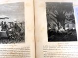 two pages of an old book with pictures of people on them