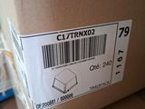 a box with a barcode on it sitting on a table
