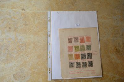 un morceau de papier sur lequel figure une image