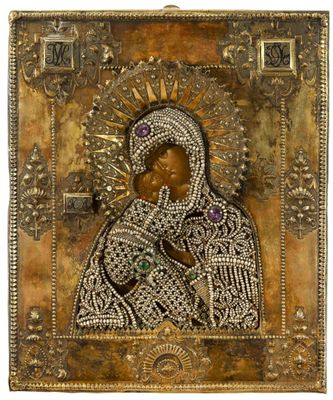 Icone ‘MÈRE DE Dieu Vladimirskaya’ Avec Oklad EN Argent OrnÉ…