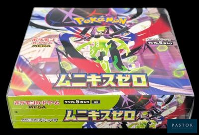 la boîte est remplie de cartes Pokémon exposées dans l'obscurité