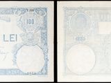 trois images différentes d'un billet de banque sur lequel figure le portrait d'un homme