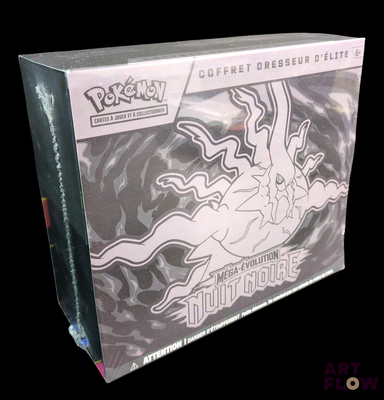 une boîte sur laquelle figure l'image d'une figurine de Pokémon