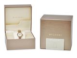 bvlgari women ' s watch in a gift box