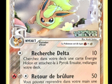 Photo 1/2 du lot