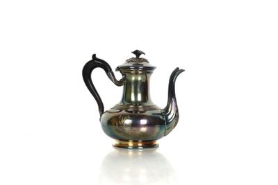 CAILAR-BAYARD Orfèvre. - Photo 1