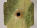 an image of a piece of fruit with a hole in it