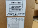 the back of a box with a barcode on it sitting on a table