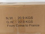 the box is empty and ready to be packed with the contents