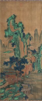 une image représentant un tableau où figurent une femme et un chien dans un paysage