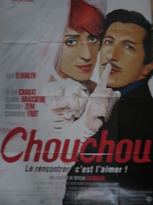affiche de film représentant un homme et une femme qui se pointent du doigt l'un l'autre