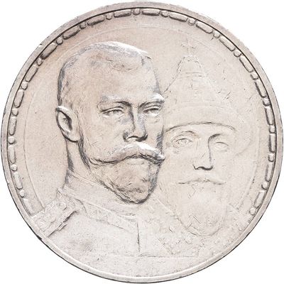 an old coin with a picture of a man and a woman on it
