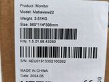 a close up of the back of a box with a barcode on it