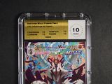 a close up of a pokemon card on a black surface
