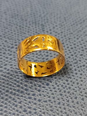 Alliance feuillagée en or. 4g02. TDD : 55 - Photo 1