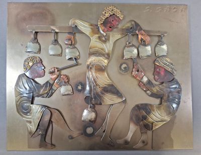 Ecole contemporaine africaine (S. SAGA)
