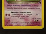 Photo 3/7 du lot