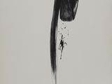 a black and white drawing of a bird on a branch