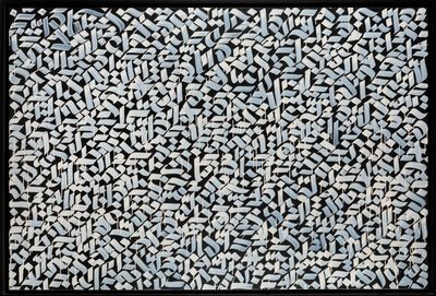 an image of a black and white painting of letters on a black background