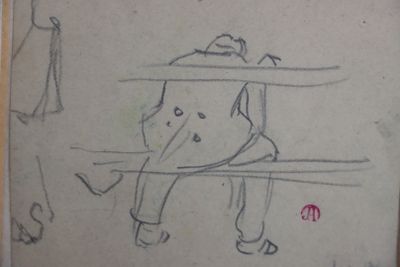 ADLER Jules (1865/1952) - "Etude sur le banc", dessin au cra…