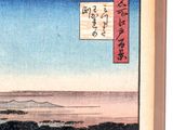 an image of a painting of a view of a city and a body of water
