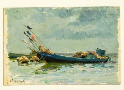 Irène Borisovna SPORINKOV (née en 1962)