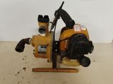 a small pump that is sitting on a stand