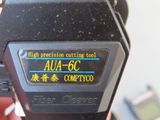 a close up of a camera with a digital display