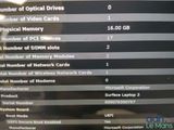 a close up of a computer screen with a lot of information on it