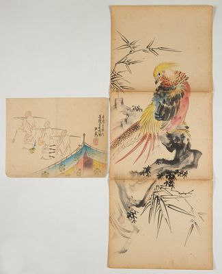 two chinese paintings of birds on a branch and a bird sitting on a branch