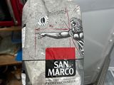 a bag of coffee sitting on top of a counter