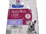 Aliments pour chiens Hill's Prescription Digestive Care au poulet et au riz