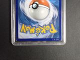 an image of a pokemon trading card with a poke poke poke poke poke poke poke poke poke poke poke poke poke poke poke poke poke poke poke poke poke