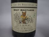 a bottle of wine with a picture of a dog on it