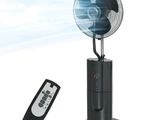 une photo représentant un ventilateur et une télécommande posés sur un support