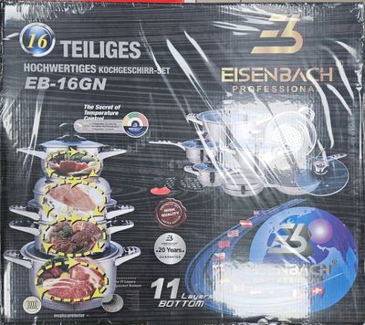 Batterie de cuisine 16pcs EISENBACH EN-16GN - Neuf - TVA Réc… - Photo 1