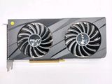 Photo 2/7 du lot