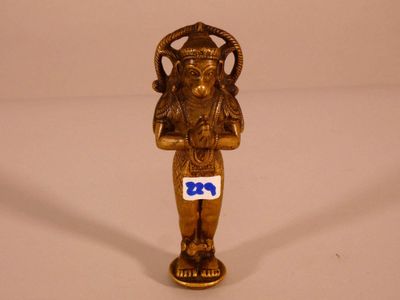 Inde, XXème siècle. Statuette en bronze représentant Hanumān… - Photo 1