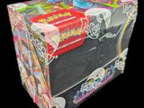 a box that has a bunch of candy inside of it