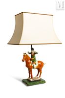 Lampe de table