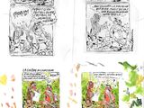 des croquis d'une bande dessinée avec un homme et une femme en arrière-plan