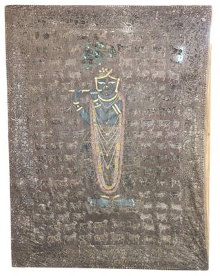 une image représentant un tableau où l'on voit une femme en robe accrochée au mur