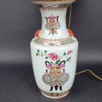 Vase de forme balustre en porcelaine émaillée polychrome, pa… (photo 2)