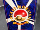a close up of a box with a pokemon ball inside of it