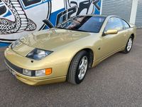 A partir de 14h00 : Sublime NISSAN 300 ZX de 1990 avec 91 36…