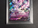 a picture of a pokemon card in a plastic case