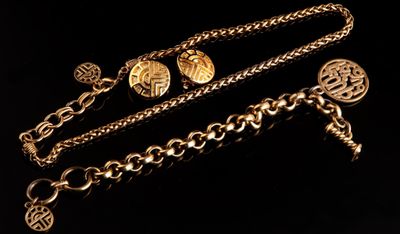 Louis FERRAUD. - Photo 1