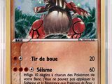 Photo 2/3 du lot