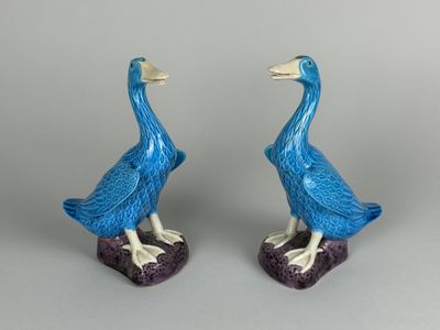 Paire de sujets en céramique à glaçure bleue dit bleu de Dec…