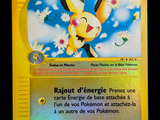 Photo 1/2 du lot